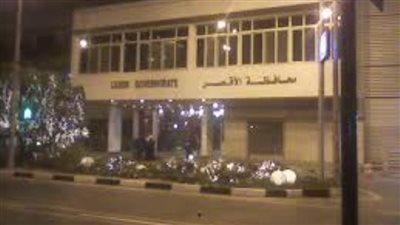 الأقصر.. تكريم أطفال من حفظة القرآن الكريم 