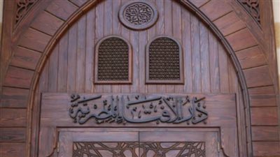 إخراجها قبل صلاة العيد ... اعرف قيمة زكاة الفطر هذا العام