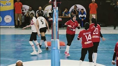 الأهلي والزمالك يشاركان في البطولة الأفريقية للسيدات الكرة الطائرة