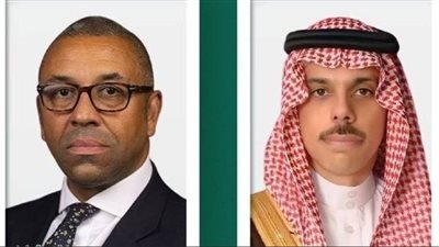 وزير الخارجية السعودي يتلقى اتصالاً هاتفياً من وزير الخارجية البريطاني