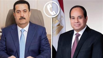 الرئيس السيسي يتلقى اتصالًا هاتفيًا من رئيس الوزراء العراقي للتهنئة بعيد الفطر