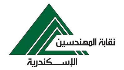 نقابة المهندسين بالإسكندرية تطلق مبادرة 