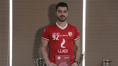 الزمالك يدعم صفوفه بنجم الأهلي قبل السوبر الأفريقي