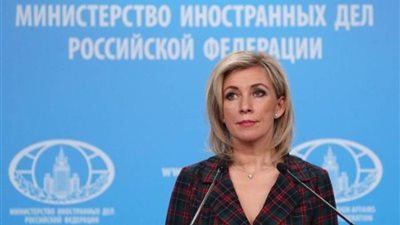 زاخاروفا: ترحيل أكثر من 20 دبلوماسيا ألمانيا من موسكو