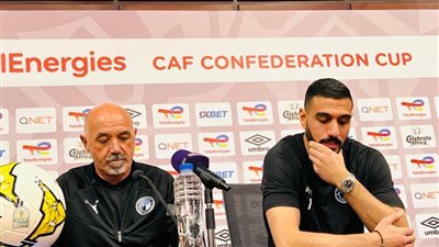 قائمة بيراميدز لمواجهة مارومو جالانتس في الكونفدرالية