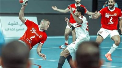 نجم الأهلي السابق يعلن اقترابه من يد الزمالك