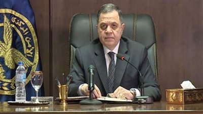 وزير الداخلية يهنئ وزير الدفاع ورئيس الأركان بذكرى تحرير سيناء