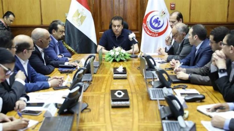 وزير الصحة يترأس