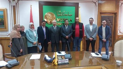 جامعة المنيا: الرقابة المالية تعتمد تعديل لائحة النظام الأساسي لصندوق التأمين