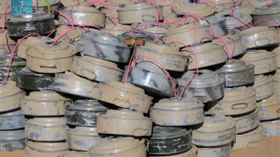 مركز الملك سلمان للإغاثة ينزع خلال أسبوع 625 لغمًا عبر مشروع 