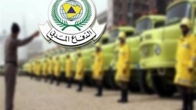 الدفاع المدني السعودي يدعو إلى أخذ الحيطة من هطول أمطار رعدية على معظم مناطق المملكة