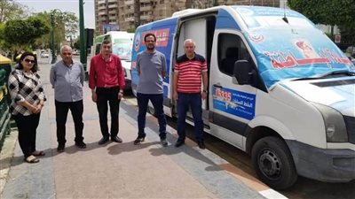 صحة المنيا: انتشار العيادات المتنقلة بالميادين وكورنيش النيل والحدائق والمتنزهات