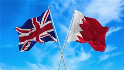 البحرين وبريطانيا تبحثان تطوير مجالات التعاون والتنسيق الأمني