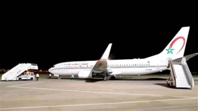 المغرب : وصول أول رحلة جوية لإجلاء المغاربة من السودان إلى مطار الدار البيضاء