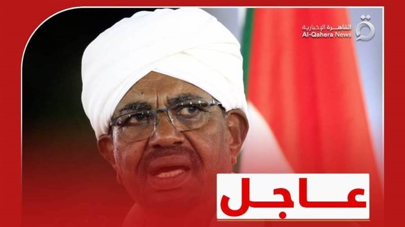 الرئيس السوداني المعزول