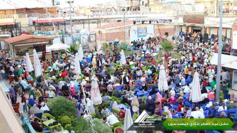 جانب من احتفالات