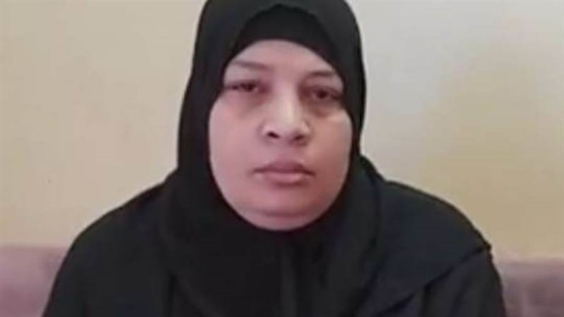 والدة المجنى عليها