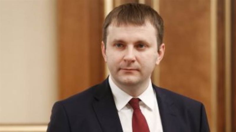 مكسيم أوريشكين