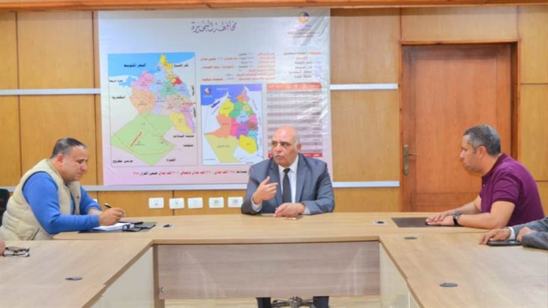 غرفة عمليات المركزية