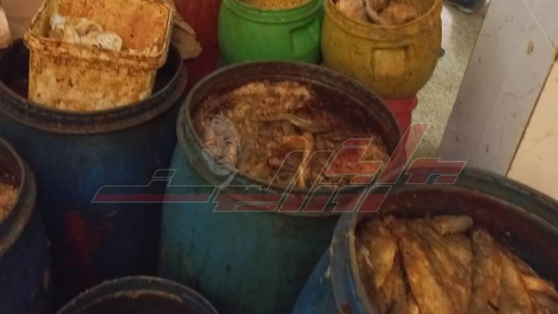 الأسماك المملحة المضبوطة