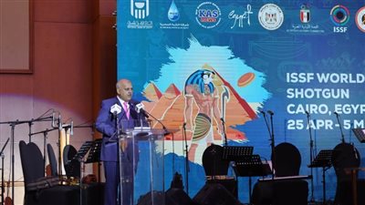 انطلاق حفل افتتاح كأس العالم للرماية الخرطوش بالعاصمة الإدارية الجديدة 