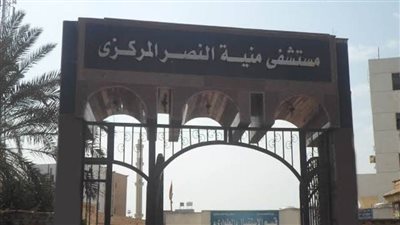 إصابة صبي بطلقة خرطوش على يد نجل خالته بسبب خلافات أسرية بالدقهلية 