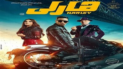 محمد رمضان على رأس قائمة الأعلى إيرادات في السينمات بفيلم 