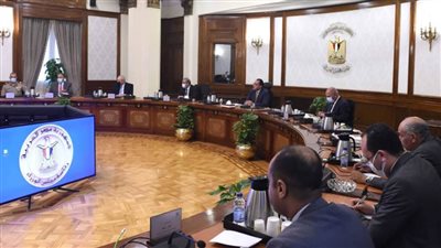 تعديل بعض أحكام قرار رئيس الجمهورية بإنشاء مؤسسة جامعية باسم 