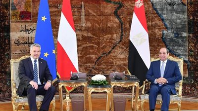 عاجل| الرئيس السيسي يبحث مع مستشار النمسا سبل مواجهة الهجرة غير الشرعية