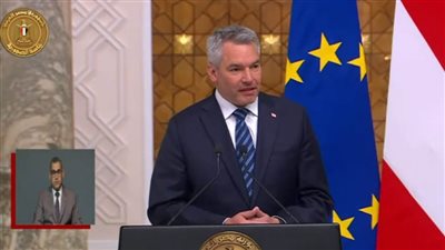 المستشار النمساوي : مصر 