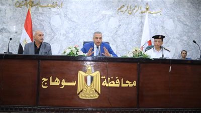 محافظ سوهاج يبحث الاستعداد لتنفيذ 