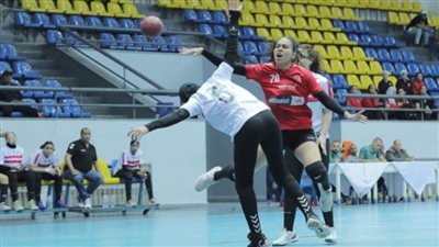 التعادل يحسم قمة الأهلي والزمالك في دوري سيدات اليد