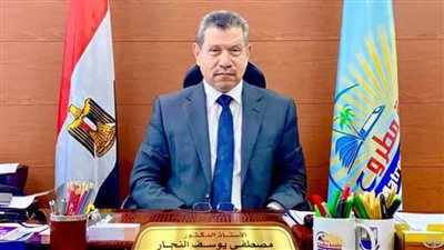 رئيس جامعة مطروح يُشيد بالتعاون المُثمر بين المحافظة والجامعة على كافة الأصعدة