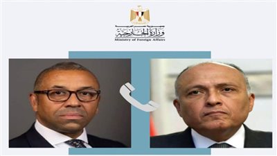 وزير الخارجية يتلقى اتصالًا هاتفيًا من نظيره البريطاني
