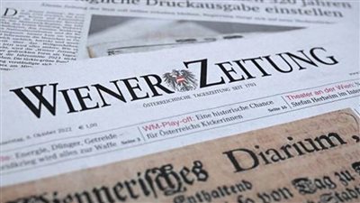 عمرها 320 عاما.. وقف النسخة الورقية لصحيفة فاينر تسايتونج النمساوية