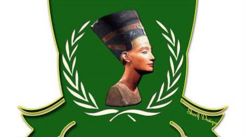 شعار المنيا