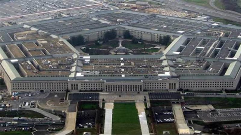 وزارة الدفاع الأمريكية