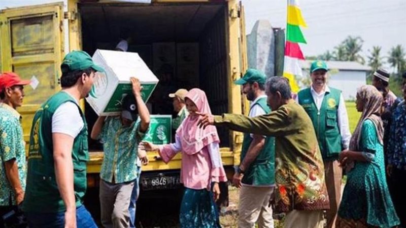 مركز الملك سلمان