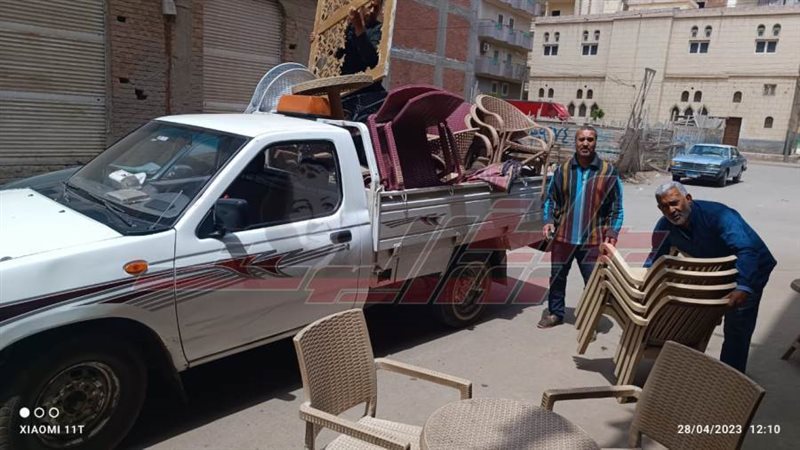 رفع الإشغالات