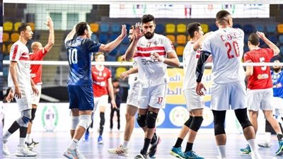 موعد قمة الأهلي والزمالك في نهائي كأس مصر للكرة الطائرة