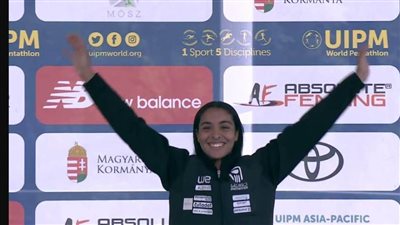 سلمى عبدالمقصود تتوج ببرونزية كأس العالم للخماسي الحديث بالمجر