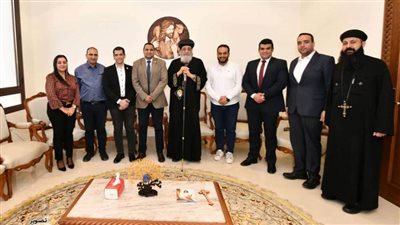البابا تواضروس الثاني يستقبل وفد “حياة كريمة”