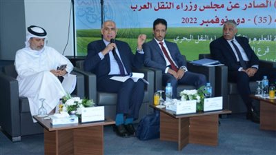 وزير النقل والأشغال اللبناني يؤكد أهمية التكامل بين الموانئ العربية في ظل التحديات العالمية