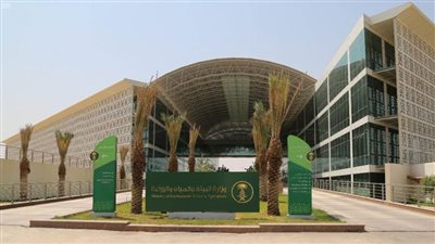 غدًا.. المملكة تستضيف معرض الشرق الأوسط للدواجن 2023 بالرياض