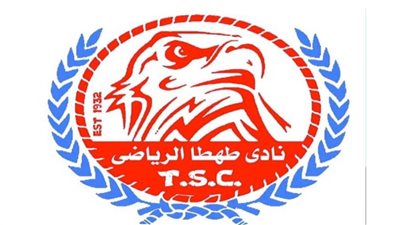 افتتاح أحدث حمام سباحة لنادي طهطا بتكلفة تتجاوز سبعة ملايين