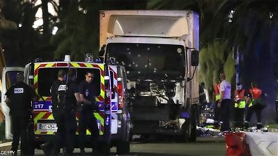 مقتل شخص وإصابة 7 بجروح في حادث طعن جنوب غربي بريطانيا