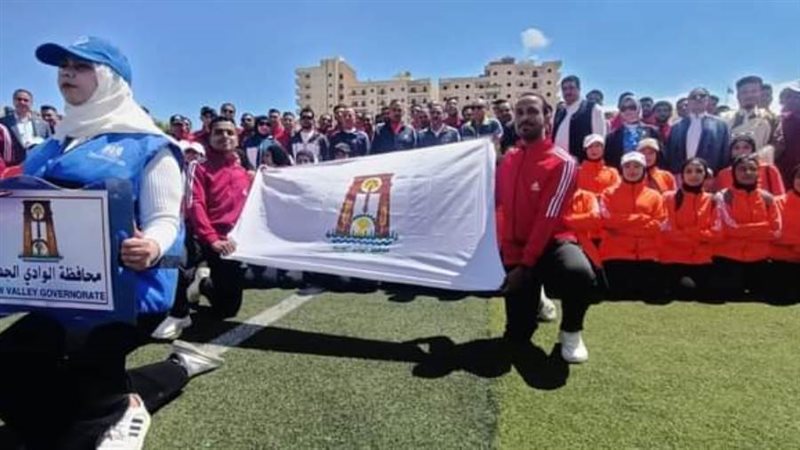 شباب الوادي الجديد