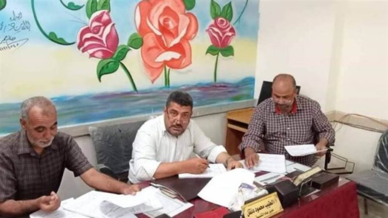 ادارة التنسيق