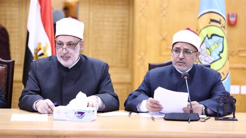 جامعة الأزهر