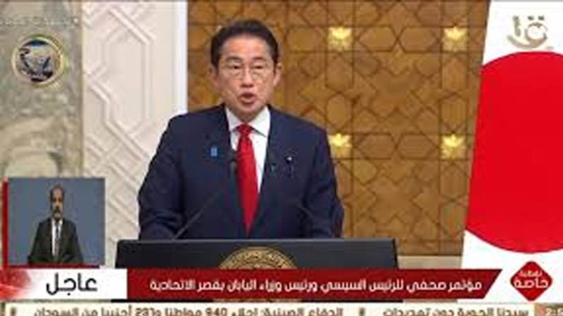 رئيس وزراء اليابان